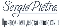 Sergio Pietra, г. Москва - декоративный камень для фасадов и интерьеров